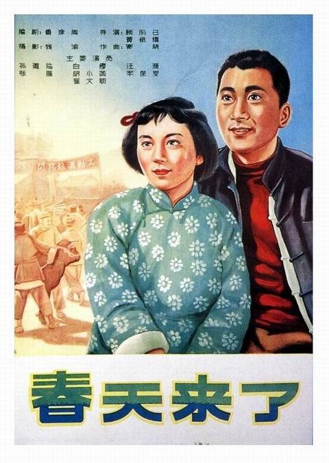 办理假葡萄牙签证